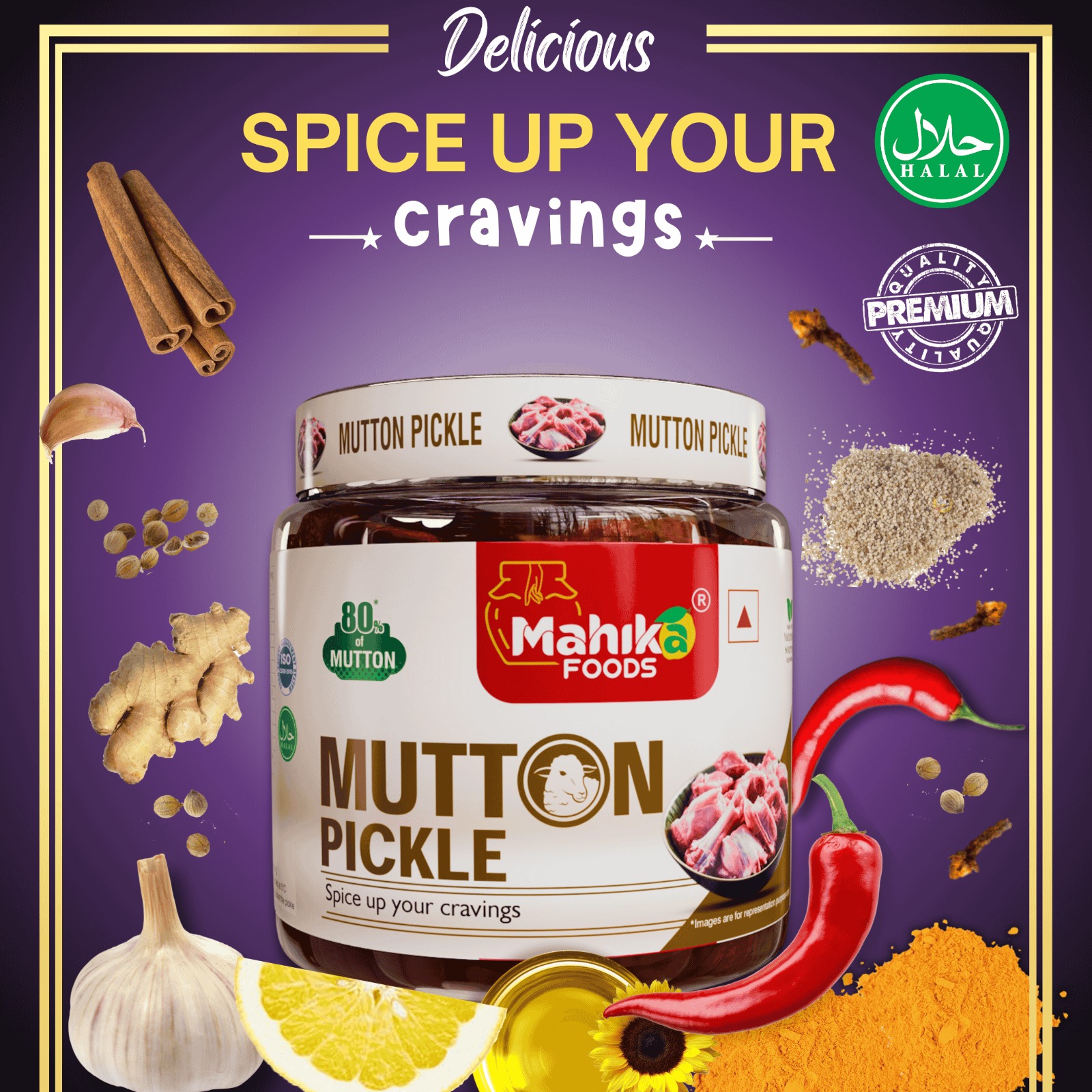 Mutton Pickle Scroll